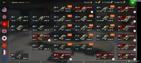 Tanks blitz - «Tanks Blitz - игра в которую затягивает.» | отзывы