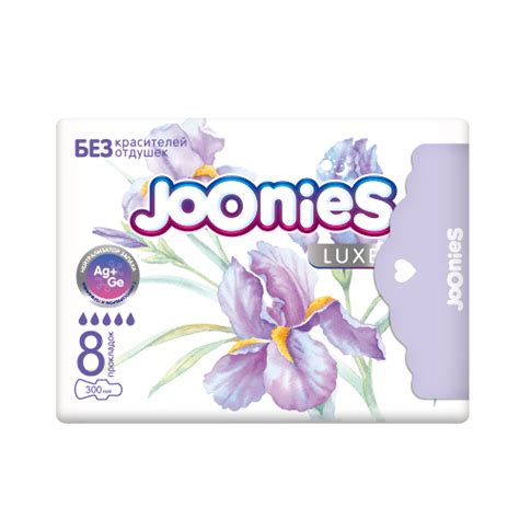 Joonies прокладки ночные гигиенические женские 8 шт./ luxe - цена 126 ...