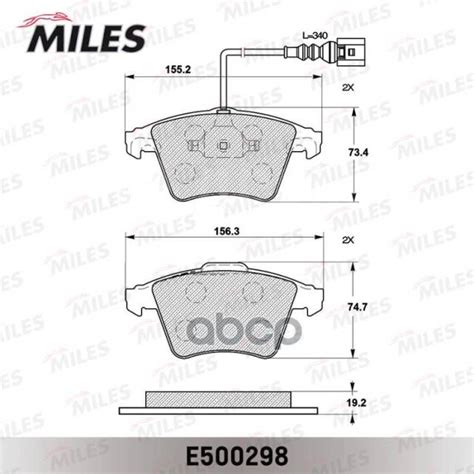 Купить Колодки Тормозные Volkswagen Touareg R16 03 Передние Ceramic ...
