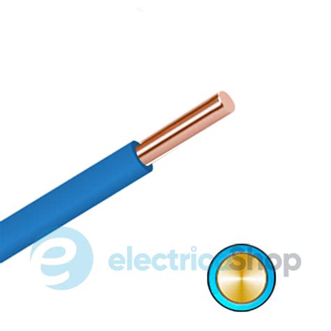 Провод ПВ1-4 0 ЗЗЦМ купить цена | Электрика-ШОП