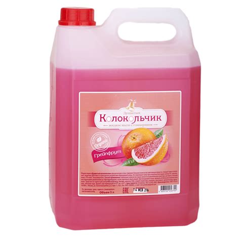 Жидкое мыло Колокольчик "Грейпфрут, канистра", 5 л оптом от ...