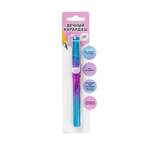 Вечный карандаш, Hupper Dupper, в ассортименте - купить в интернет ...