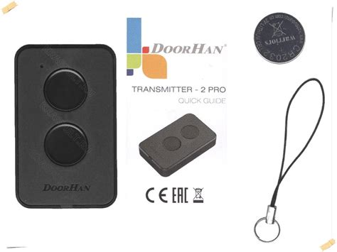 DoorHan Transmitter 2 PRO купить недорого с доставкой