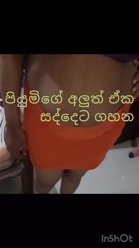 Free Big Ass Women Porn Videos Xhamster