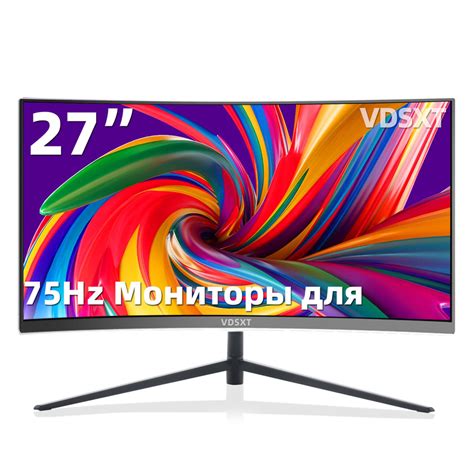 VDSXT 27" Монитор VJ270-75Hz-C-B-3, черный матовый купить на OZON по ...