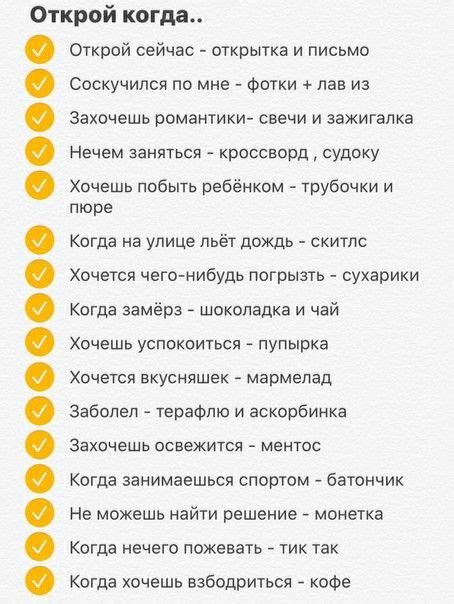 Пин от пользователя Иринка Картинка на доске Подарки | Небольшие ...