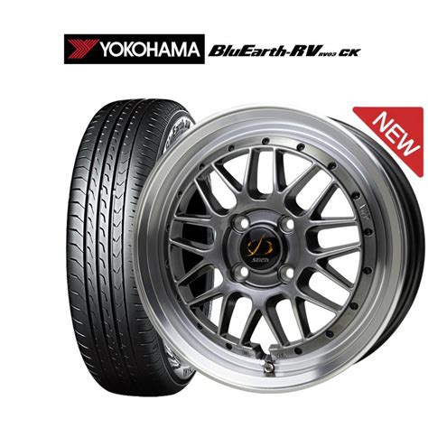HOT STUFF サマータイヤ ホイール 本セット ホットスタッフ シュティッヒ メッシュ RM ヨコハマ BluEarth ブルーアース RV CK RV CK R