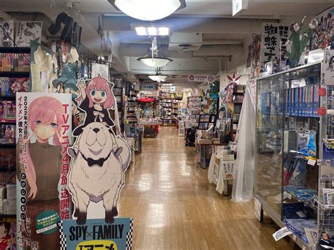 喜久屋書店仙台店／ホームメイト