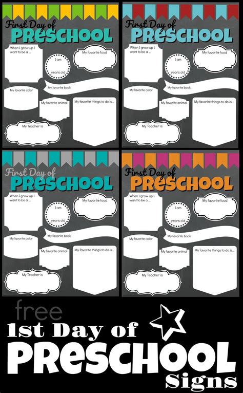 FREE First Day of Preschool Signs - super cute first day of school ...