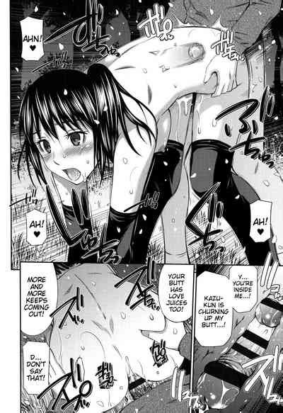 Himegoto X Memories Nhentai Hentai Doujinshi And Manga