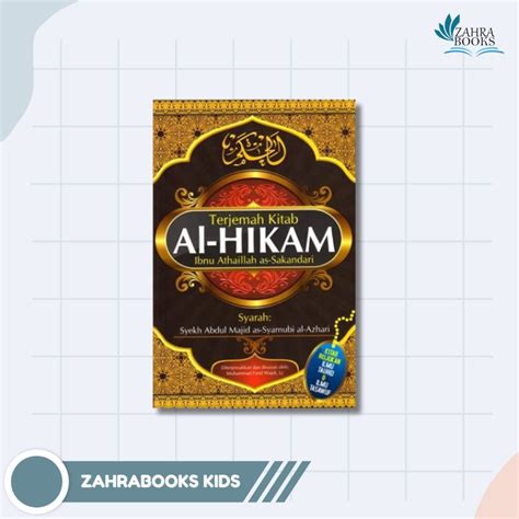 Jual Buku Terjemah Kitab Al Hikam Ibnu Athaillah As Sakandari Bukit