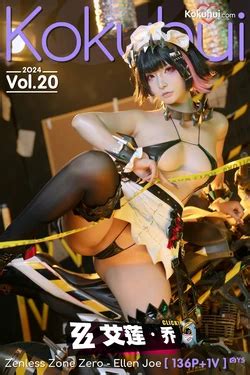 Cosplayer Kokuhui E Hentai Galleries
