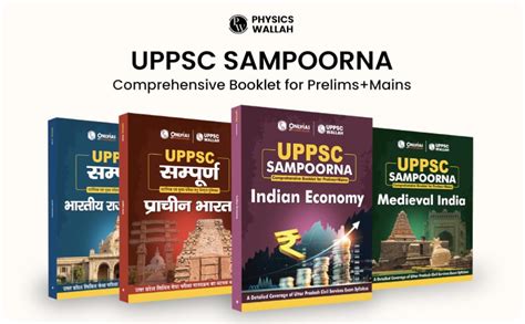 Upsc Book List Best Upsc Books For Prelims Mains Pw Store Off