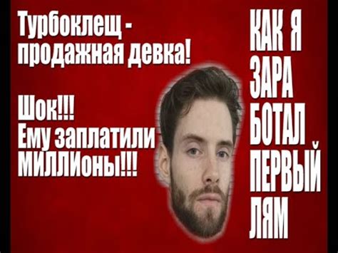 Вархаммер 4000 - Литье и 3D Печать. Сборка и Краш-тест. - YouTube