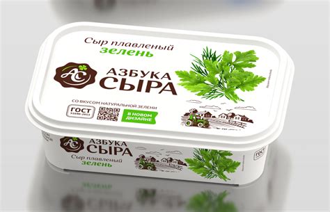 Редизайн линейки плавленных сыров «Азбука сыра» — Оди. О дизайне