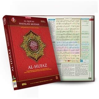 Jual Al Hufaz Al Quran Hafalan Mudah A Besar Terjemah Tajwid Warna Al