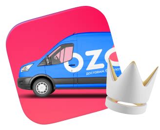 Подписка Ozon Premium