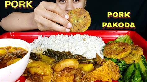 Big Pork Curry With Pork Pakoda And Rice Mukbang नेपाली खाना बङ्गुरको