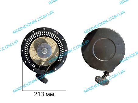 Ручной стартер для мотоблока Кентавр МБ 2090Д (ID#2025344132), цена ...