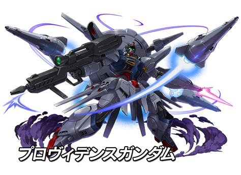 Zgmf X13a Providence Gundam Mobile Suit Gundam Seed Image By Gungho