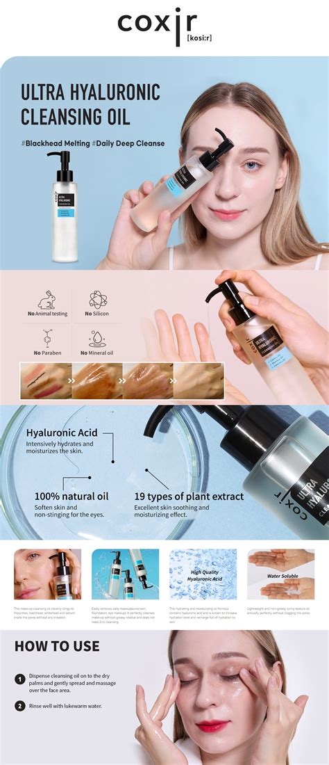 Ultra Hyaluronic Cleansing Oil 150ml - coxir