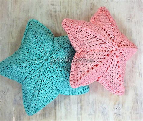 Подушка Звезда спицами. Мастеркласс, видеоурок | Knitting accessories ...