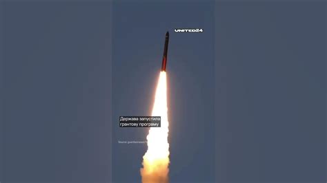 За два з половиною роки повномасштабної війни росія випустила по ...