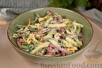 Салаты, рецепты на RussianFood.com: 18619 рецептов салатов