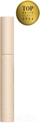 Belor Design Nude Harmony Объемная Тушь для ресниц купить в Минске Гомеле Витебске Могилеве