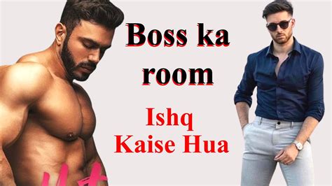Boss Gay Love Story Hindi Gay Story Lgbtq Pride Gay Kahani Lgbtq Lgbt YouTube