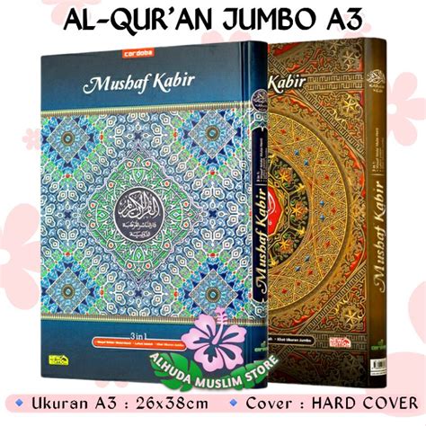 Jual Al Quran Besar Jumbo Al Quran Tajwid Hafalan Jumbo Lansia Mushaf