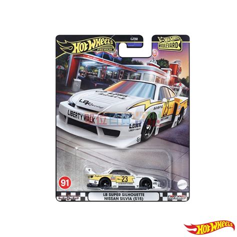 單位日貨 風火輪 日本正版 林蔭大道 Hot Wheels LB SUPER NISSAN SILVIA S 蝦皮購物