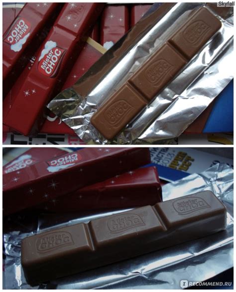 Шоколад Mister Choc Spiced Apple - «Молочный шоколад с яблоком, корицей ...