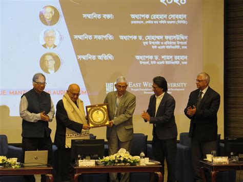 nahreen khan memorial lecture held  east west university
