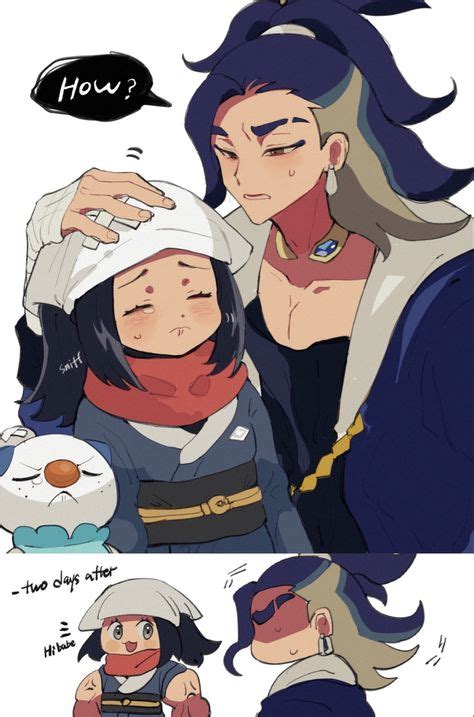 adaman  akari pokemon