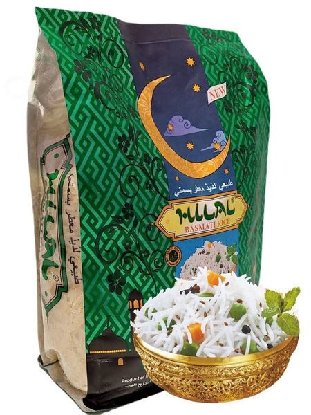 Рис индийский Басмати длиннозерный для плова 5 кг - купить с доставкой ...