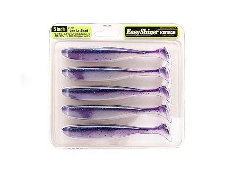 Keitech Easy Shiner 5'' (12,5 cm), 7,99