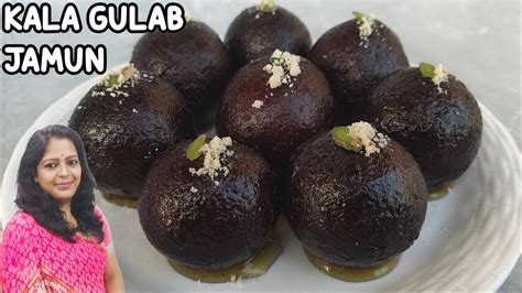 Holi Special Kala Gulab Jamun न मव न खय न महनत 15 मनट म