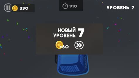 Поиск пар 3D играть онлайн | Игры ВКонтакте