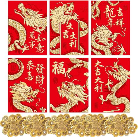 Amazon Pcs Chinese Red Envelopes Lucky Money Envelopes