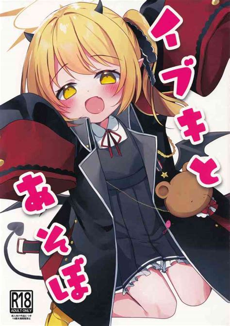 Ibuki to Asobo 和伊吹一起玩吧 nhentai hentai doujinshi and manga