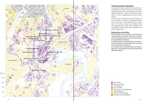 Пин на доске Portfolio в 2024 г | Портфолио, Здания, Цветы