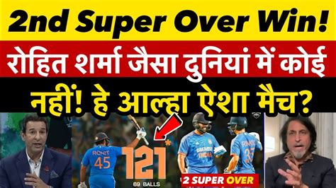 Ramiz Raja Akram Rohit Sharma Surprised To See The Innings Of 121