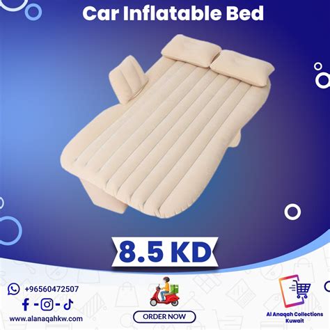 Car Inflatable Bed Al Anaqah Collection