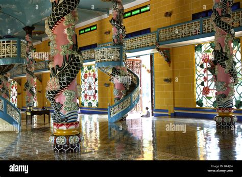 Vietnam Tay Ninh Cao Dai Tempel Hall Detalle De Asia Sureste De Asia