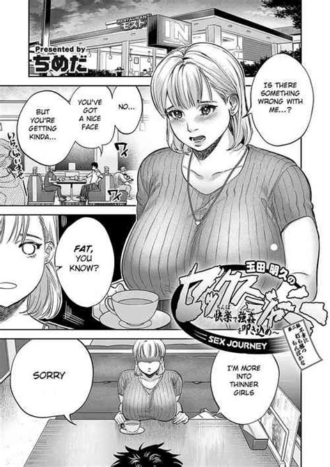 Artist Chimeda Nhentai Hentai Doujinshi And Manga