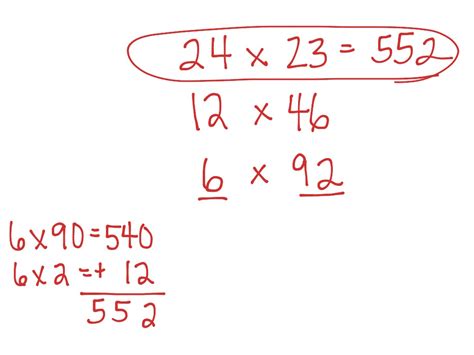 Doubling Or Halving Strategy - halting time