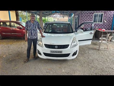 #మారుతి #స్విఫ్ట్ DEZAR #డీజిల్ #అమ్మబడును #వరంగల్ కాజీపేట ...