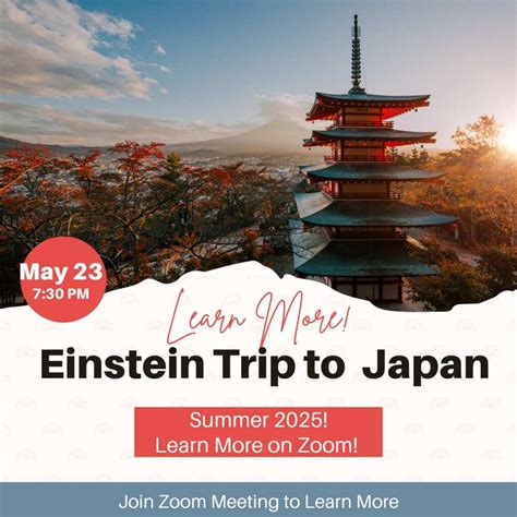 Join Einstein in Japan 2025! - The Einstein School