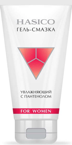 Гель-смазка Hasico For Women ХАСИКО для женщин увлажняющая с пантенолом ...